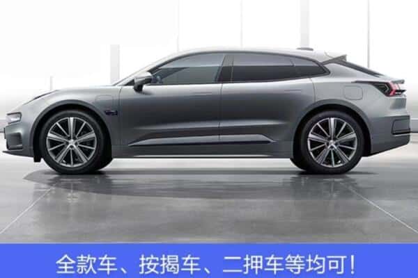 黔南罗甸县按揭车抵押